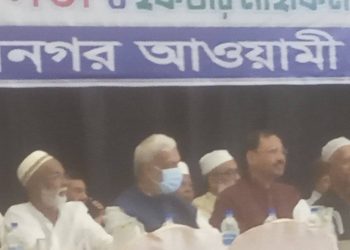 চট্টগ্রামে মুজিবনগর দিবসের আলোচনায় বক্তারা/  জাতীয় নির্বাচনে ৬টি  আসন  প্রধানমন্ত্রীকে উপহার দেব