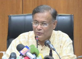 বিএনপির আন্দোলন মানে দুইশ’ মানুষের বিক্ষোভ: তথ্যমন্ত্রী