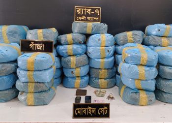 ১০০ কেজি গাঁজা সহ ২ মাদক ব‍্যবসায়ী গ্রেপ্তার