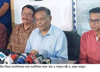 শেখ হাসিনার হাত ধরে শ্রমিকের মজুরি ৬ থকে ৮ গুণ বেড়েছে : তথ্যমন্ত্রী