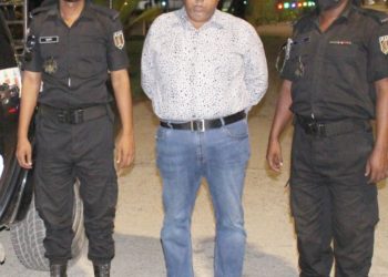 চেক প্রতারণার ১৫ মামলার আসামি আটক