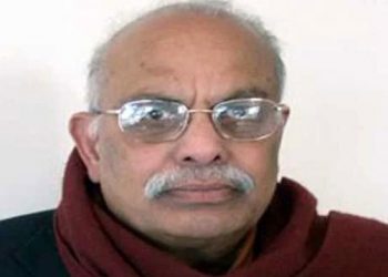 আবদুল গাফ্ফার চৌধুরীর প্রয়াণ, চট্টগ্রামে নাগরিক সমাজের শোক সভা