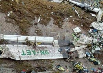 নেপালে বিমান দুর্ঘটনায় উদ্ধারকৃত ২০ মরদেহের পরিচয় শনাক্ত হয়নি