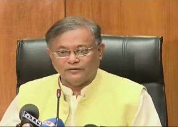 শাক দিয়ে মাছ ঢাকার চেষ্টায় ইউনূস সেন্টার -তথ্যমন্ত্রী