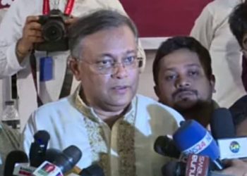 তথ্য ও সম্প্রচার মন্ত্রী ড. হাছান মাহমুদ