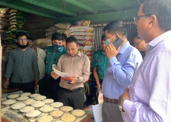 চট্টগ্রামে অতিরিক্ত দাম, মজুতদারি এবং লাইসেন্সবিহীন রাইস মিলে অভিযান