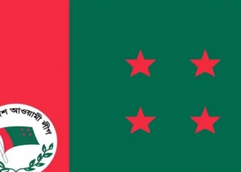 ৭৩তম প্রতিষ্ঠাবার্ষিকীতে পদ্মা সেতুর  আনন্দে উদ্বেলিত আওয়ামী লীগ