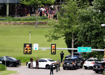 যুক্তরাষ্ট্রের ওকলাহোমায় হাসপাতালে  বন্দুকধারীর গুলিতে নিহত ৪