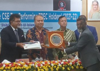 সিএসই’র অনুষ্ঠানে বিএসইসি চেয়ারম্যান/ ১৭ কোটি মানুষের কর্মসংস্থান এ মুহূর্তে গুরুত্বপূর্ণ