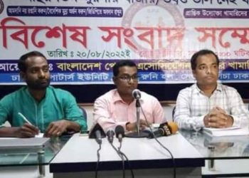 ৫০০ কোটি টাকা হাতিয়ে নিয়েছে ডিম ও পোলট্রি মুরগির মাফিয়াচক্র