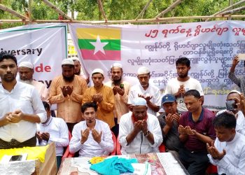 মাতৃভূমি ছাড়ার ৫ বছর / মিয়ানমারে দ্রুত নিরাপদ  প্রত্যাবাসন চায় রোহিঙ্গারা, আশ্রয়ে রাজি যুক্তরাষ্ট্র ও জাপান