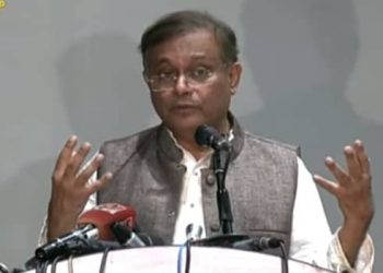 প্রধানমন্ত্রী শেখ হাসিনা ছাত্রনেতা থেকে আজ বিশ্বনেতা: তথ্যমন্ত্রী