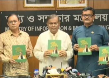 দেশবিরোধীদের দেয়া গুম-খুনের ভুল তথ্যভিত্তিক বক্তব্য সঠিক নয়: তথ্যমন্ত্রী