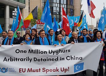 উইঘুর মুসলিমদের বিরুদ্ধে চীনের পদক্ষেপ/ “মানবতার বিরুদ্ধে অপরাধ” হতে পারে