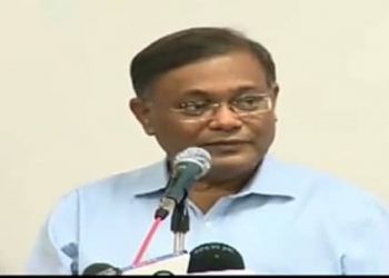 বিএনপি আমলের চেয়ে ১২গুণ বৃদ্ধি পেয়ে রিজার্ভ এখন প্রায় ৩৭ বিলিয়ন ডলার: তথ্যমন্ত্রী