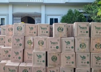 নারায়ণগঞ্জের টিসিবির ১৫,৮২০ লিটার সয়াবিন তেল ফটিকছড়ি থেকে উদ্ধার, ট্রাকচালক গ্রেপ্তার