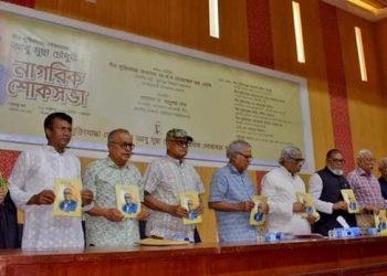 চট্টগ্রামে মুক্তিযুদ্ধ মন্ত্রী/ বাংলাদেশে মুক্তিযুদ্ধে যে গণহত্যা তার আন্তর্জাতিক স্বীকৃতি আজো মিলেনি