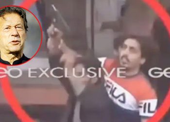 ইমরান খানকে গুলি, পিটিআই আঙ্গুল তুলেছে শেহবাজ, সানাউল্লাহ ও আইএসআই প্রধানের দিকে