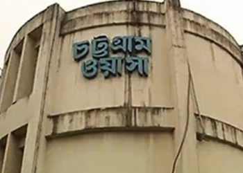 শুষ্ক মৌসুমে নগরে পানির লবণাক্ততা ঠেকাতে চট্টগ্রাম ওয়াসার বিদ্যুতের সাথে বৈঠক