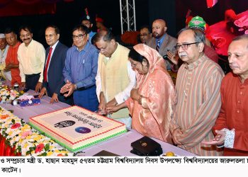 বিশৃঙ্খলা করলে জনগণই বিএনপিকে প্রতিহত করবে – তথ্যমন্ত্রী