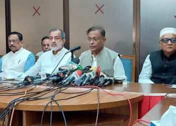 চট্টগ্রামে শেখ হাসিনার মহা সমাবেশ সফল করতে আওয়ামী লীগের তৎপরতা