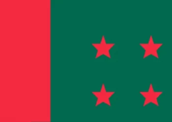 আওয়ামী লীগের ২২তম সম্মেলন কাল/ থাকবে ‘স্মার্ট বাংলাদেশ’ এর রূপরেখা