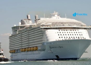 চট্টগ্রাম বন্দরে ভিড়বে ১০ মি. ড্রাফট এবং ২০০ মি.লেংথের জাহাজ