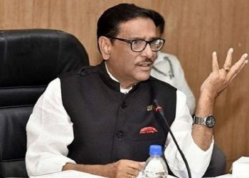 চট্টগ্রামেও হবে মেট্রোরেল, এপ্রিলে খুলে দেয়া হচ্ছে কর্ণফুলী টানেল