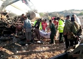 পাকিস্তানে বাস খাদে পড়ে ৪১ জন নিহত