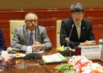 চট্টগ্রামে জাপানি রাষ্ট্রদূত /বাংলাদেশে বাণিজ্য-বিনিয়োগ বৃদ্ধিতে কাজ করে যাবো