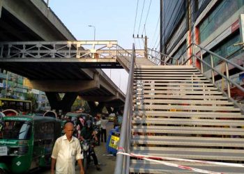 চট্টগ্রাম মহানগরীতে হচ্ছে  ৩৮ ফুটওভার ব্রিজ