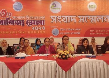 কাল থেকে সিএমএসএমই তৃতীয় পণ‍্য মেলা