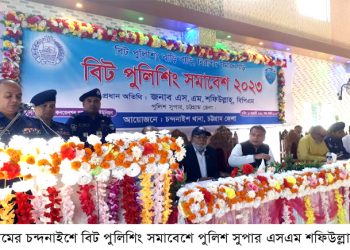 চট্টগ্রাম জুড়ে গরু চুরি/ চন্দনাইশে যা বললেন এসপি শফিউল্লাহ