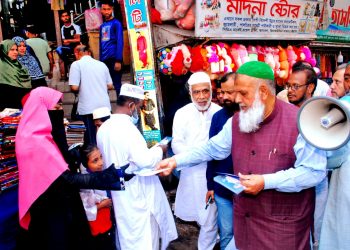 বাজারে সঙ্কট সৃষ্টি করতে জাহাজের আমদানি পণ্য খালাস না করে বহির্নোঙ্গরে