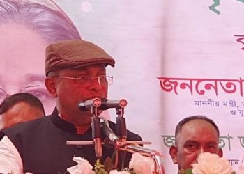 খাগড়াছড়িতে তথ্যমন্ত্রী/ পার্বত্য চট্টগ্রামে জিয়া বিভেদ করেছেন,  হাসিনা শান্তি-সম্প্রীতি গড়েছেন