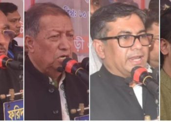 সাতকানিয়ায় শিক্ষা উপমন্ত্রী  /স্মার্ট বাংলাদেশ গড়তে পূর্ণাঙ্গ শিক্ষায় শিক্ষিত হতে হবে