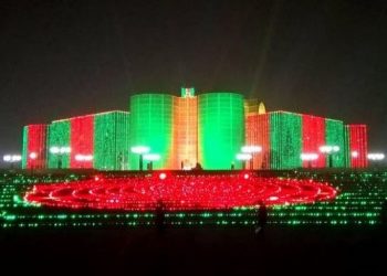 জাতীয় সংসদের ৫০ বছর পূর্তির বিশেষ অধিবেশন শুরু