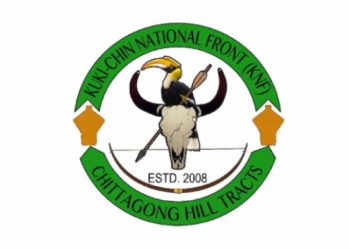 কেএনএফ’র সন্ত্রাস, বান্দরবানে ১২ জনগোষ্ঠির সংলাপ