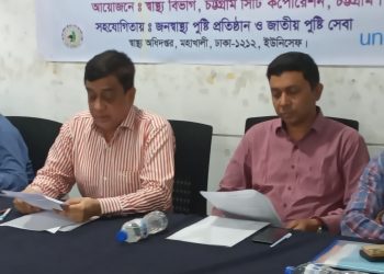 চসিক কাল সাড়ে ৫ লাখ শিশুকে ভিটামিন এ ক‍্যাপসুল খাওয়াবে