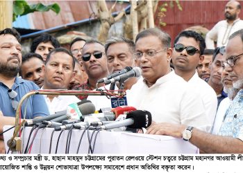 তত্ত্বাবধায়ক কিংবা নির্বাচনকালীন সরকারের দাবি বিদেশীরাও প্রত্যাখ্যান করেছে: তথ্যমন্ত্রী