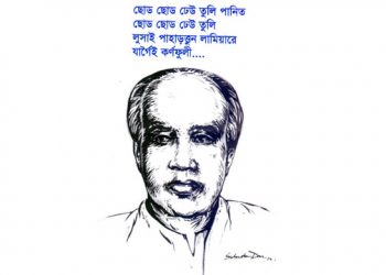কবির সুমন গাইলেন ‘ছোড ছোড ঢেউ তুলি’ ‘আশ্চর্য,  হান্টিং সুরের গান’