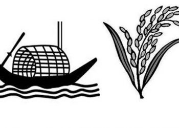 আ. লীগ চায় শেখ হাসিনার অধীনে আর বিএনপির চাওয়া নির্দলীয় সরকারের অধীনে নির্বাচন