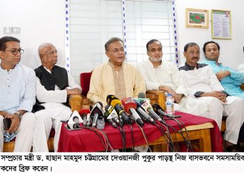 ব্রিকসে  যোগ দিলে বাংলাদেশের বহুমাত্রিক সুবিধা হবে: তথ‍্যমন্ত্রী