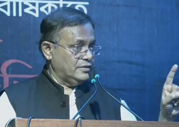 বাঙালির বেদনাবিধূর আগস্ট মাস ঘিরে বিএনপি-জামাতের নাশকতার ছক: তথ্যমন্ত্রী