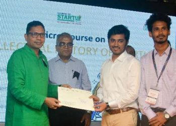 চুয়েটে ‘মাইক্রো-কোর্স অন ইন্টেলেকচুয়াল হিস্ট্রি অব স্টার্টআপ’ এর যাত্রা শুরু