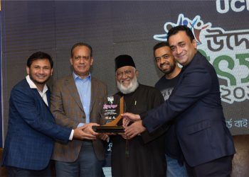 উদ্যোক্তা উৎসবের সমাপনীতে সুফি মিজানুর রহমান/ তরুণরা উদ্যোক্তা হওয়ার জন্য কাজ করছে