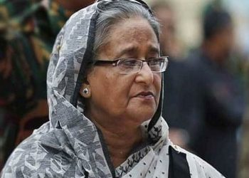 বেদনায় ভরা দিন