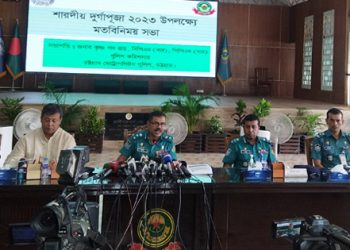 চট্টগ্রাম মহানগরে দুর্গা পূজায় চার স্তরের নিরাপত্তা