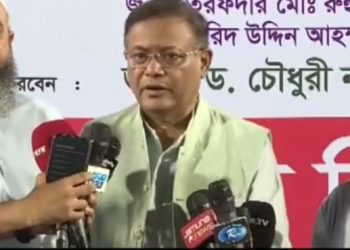 ফিলিস্তিনিদের পক্ষে সমাবেশ নিষিদ্ধ করে মতপ্রকাশের স্বাধীনতাকে দমন করছে ইউরোপ: তথ্যমন্ত্রী