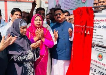 কেইপিজেড মোড় ও কাঠগড় মোড়ে ফুটওভারব্রিজ করবে চসিক